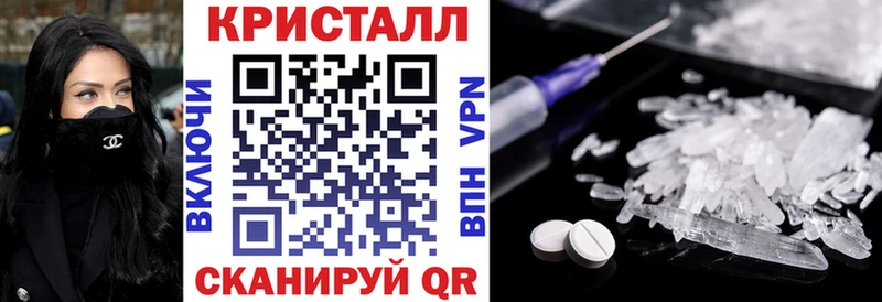 АМФЕТАМИН VHQ MEGA ссылка Киров наркотики