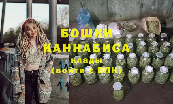 дистиллят марихуана Зеленодольск