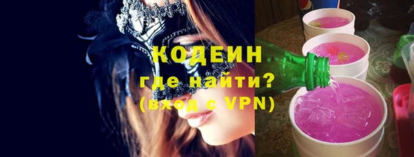 дистиллят марихуана Зеленодольск