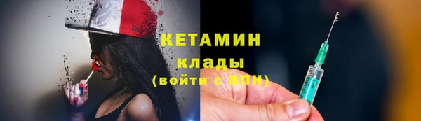 MESCALINE Тихвин
