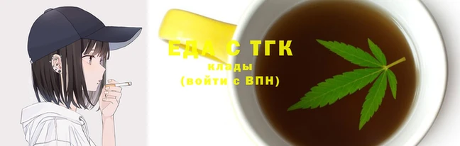 дмт Тобольск