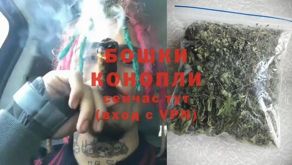 ECSTASY Тихорецк