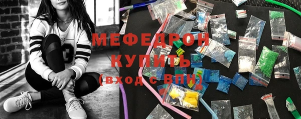 дмт Тобольск