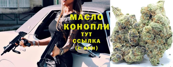 мефедрон VHQ Зеленокумск