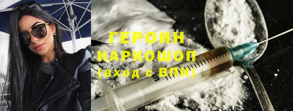 дмт Тобольск