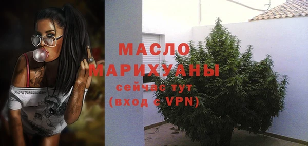 ALPHA PVP Зерноград