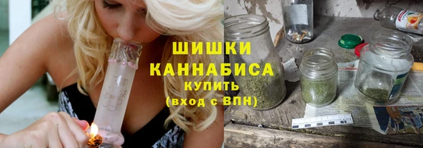 мефедрон VHQ Зеленокумск