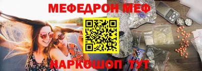 прущая мука Гатчина