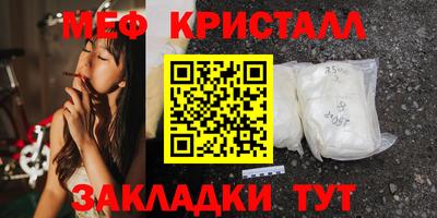 MDMA Premium VHQ Гагарин