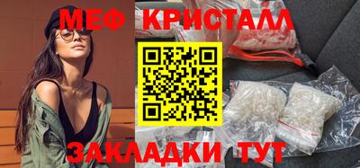 MDMA Premium VHQ Гагарин