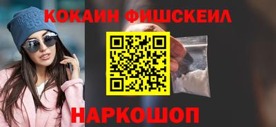 прущая мука Гатчина