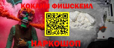прущая мука Гатчина