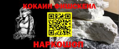 прущая мука Гатчина