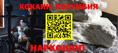 СК Гай