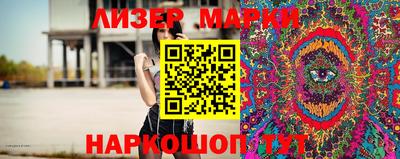 MDMA Premium VHQ Гагарин