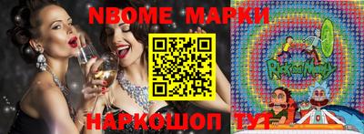 MDMA Premium VHQ Гагарин