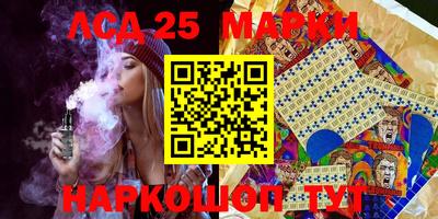 MDMA Гусев