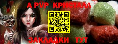 MDMA Гусев