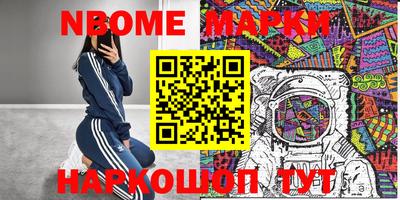 прущая мука Гатчина