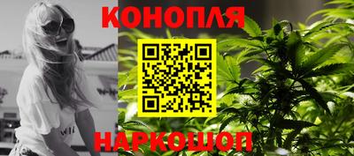 прущая мука Гатчина