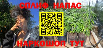 каннабис Гусь-Хрустальный