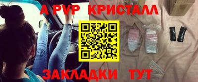 прущая мука Гатчина