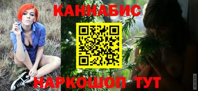 СК Гай