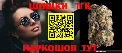 кокаин премиум Гусиноозёрск