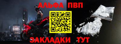 прущая мука Гатчина