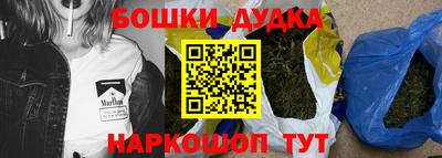 кокаин премиум Гусиноозёрск
