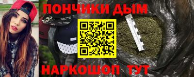MDMA Premium VHQ Гагарин