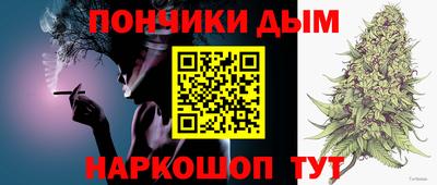 MDMA Гусев