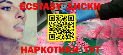 кокаин премиум Гусиноозёрск