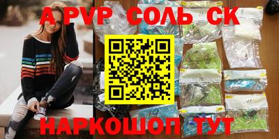 MDMA Premium VHQ Гагарин