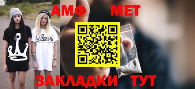 MDMA Гусев