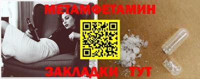 прущая мука Гатчина