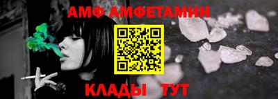 MDMA Гусев