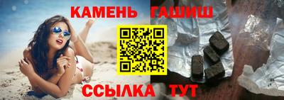 MDMA Premium VHQ Гагарин