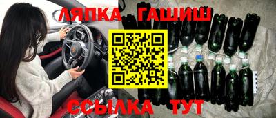 прущая мука Гатчина