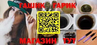 MDMA Premium VHQ Гагарин
