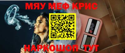 MDMA Premium VHQ Гагарин