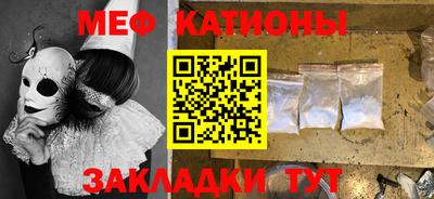 каннабис Гусь-Хрустальный