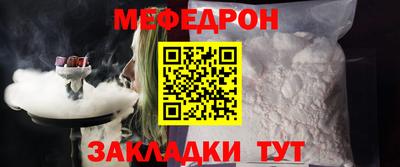 MDMA Premium VHQ Гагарин