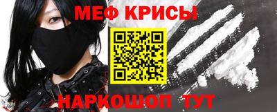 MDMA Premium VHQ Гагарин