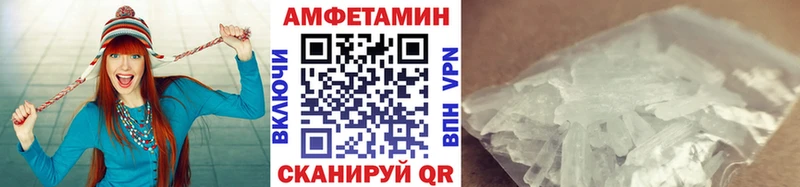 Первитин витя  закладка  Киров 